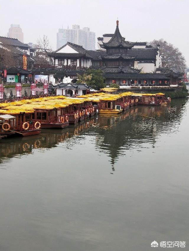 去南京旅行，有哪些风景点是必须要去的？