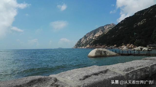 青島嶗山值得一去嗎？