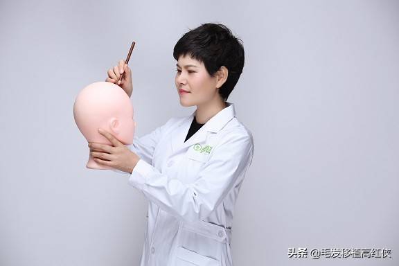 怎么讓頭發(fā)一天長(zhǎng)2cm 怎么頭發(fā)才能長(zhǎng)得快