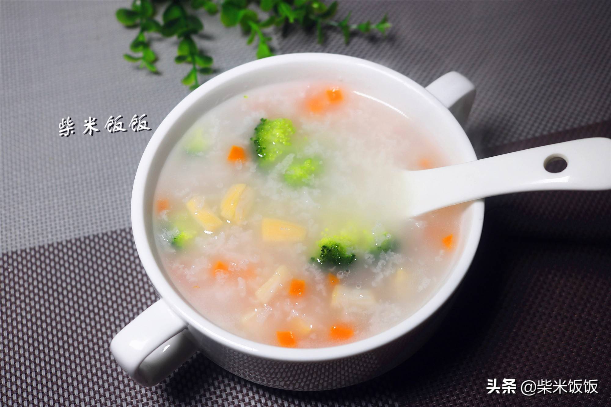 白粥怎么煮好吃又营养 白粥怎么煮