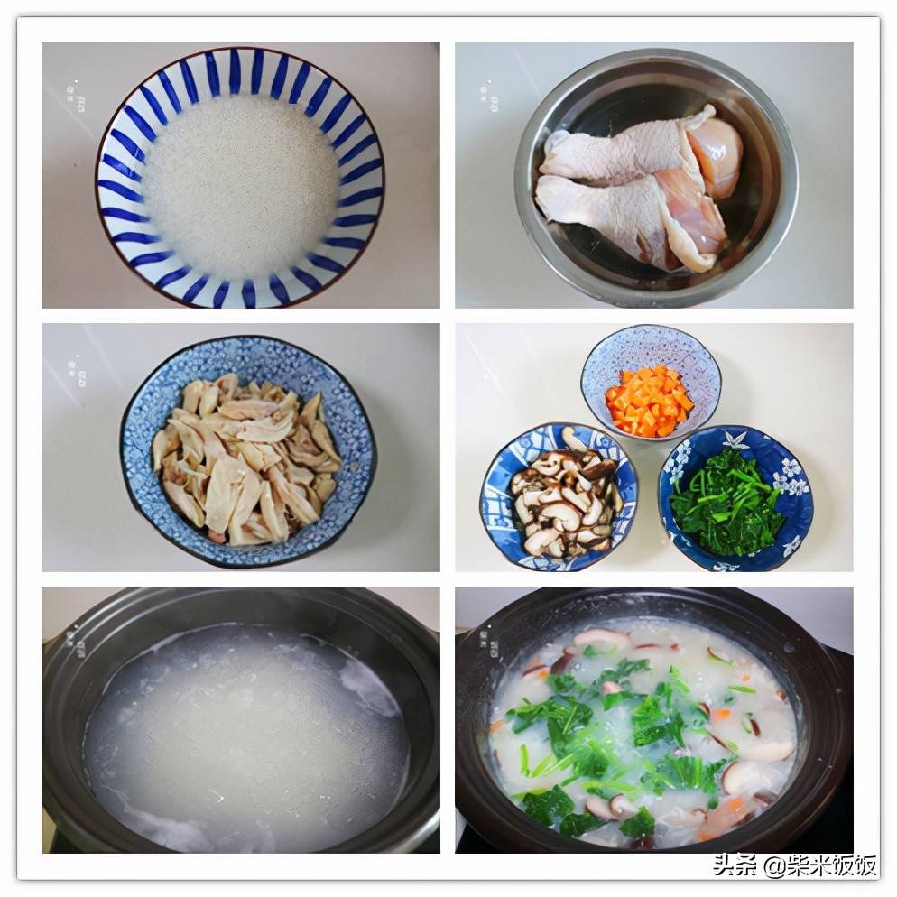 白粥怎么煮好吃又营养 白粥怎么煮
