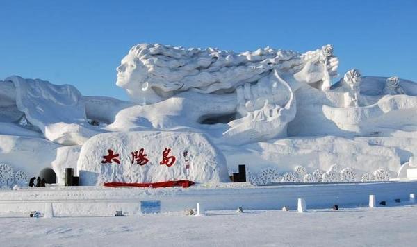 哈尔滨太阳岛公园四季都有什么好景色？