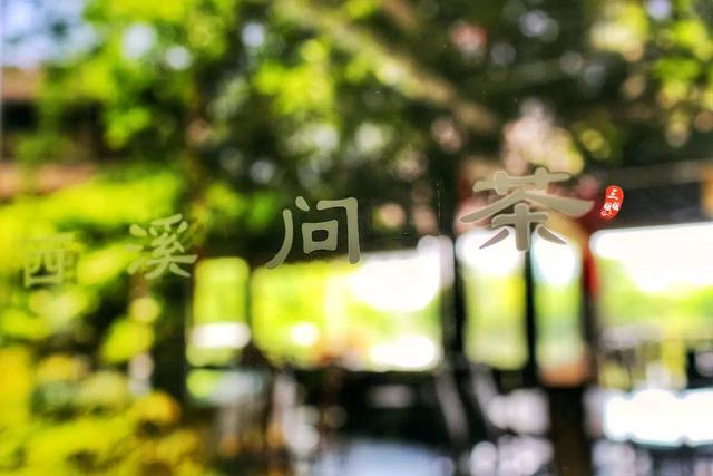杭州西溪湿地一日游旅游攻略有哪些？