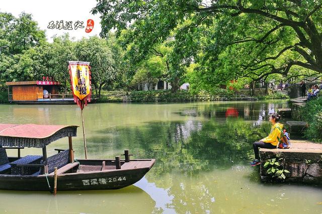 杭州西溪湿地一日游旅游攻略有哪些？