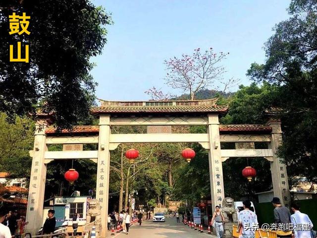 福州有哪些好玩的地方？