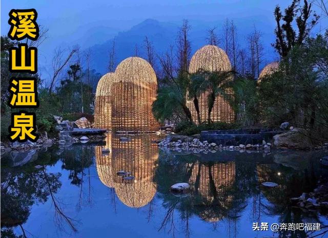 福州有哪些好玩的地方？