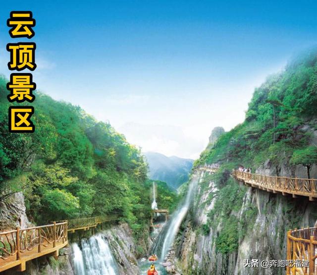 福州有哪些好玩的地方？