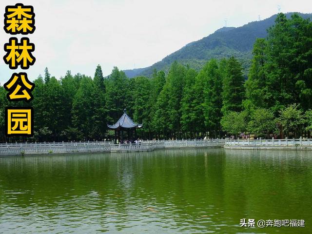 福州有哪些好玩的地方？