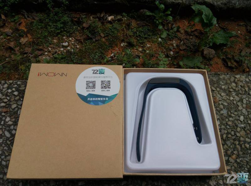 优摩手环使用教程 埃微手环怎么使用教程