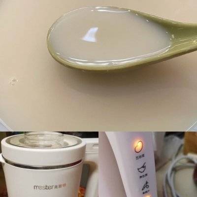 原味芋圆的做法木薯粉 木薯粉怎么做芋圆