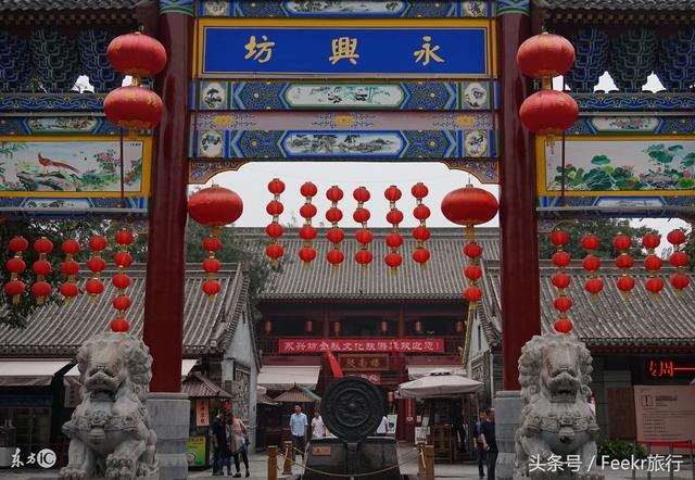 西安永兴坊怎么样？