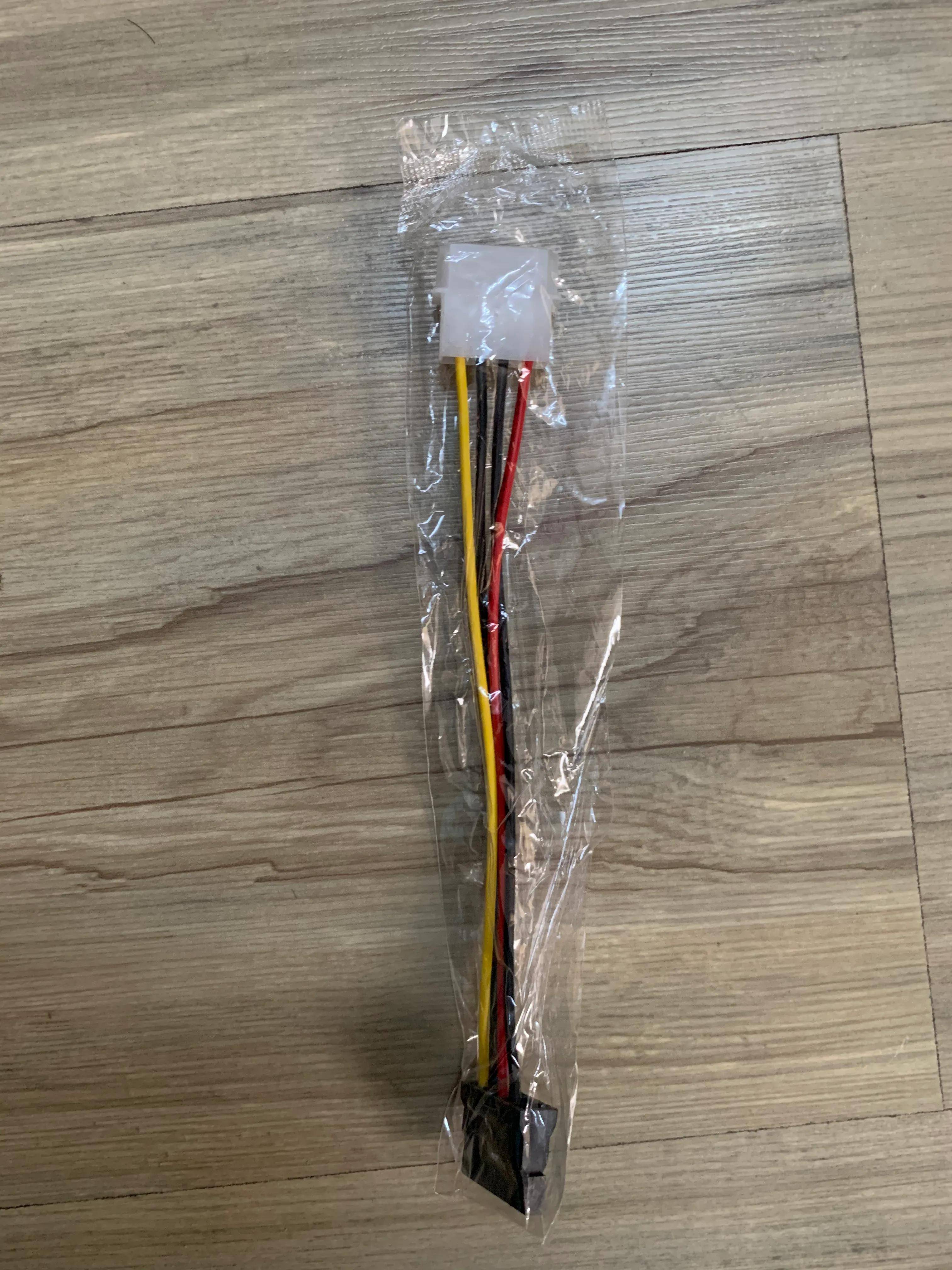 台式机电脑硬盘怎么安装 硬盘怎么装