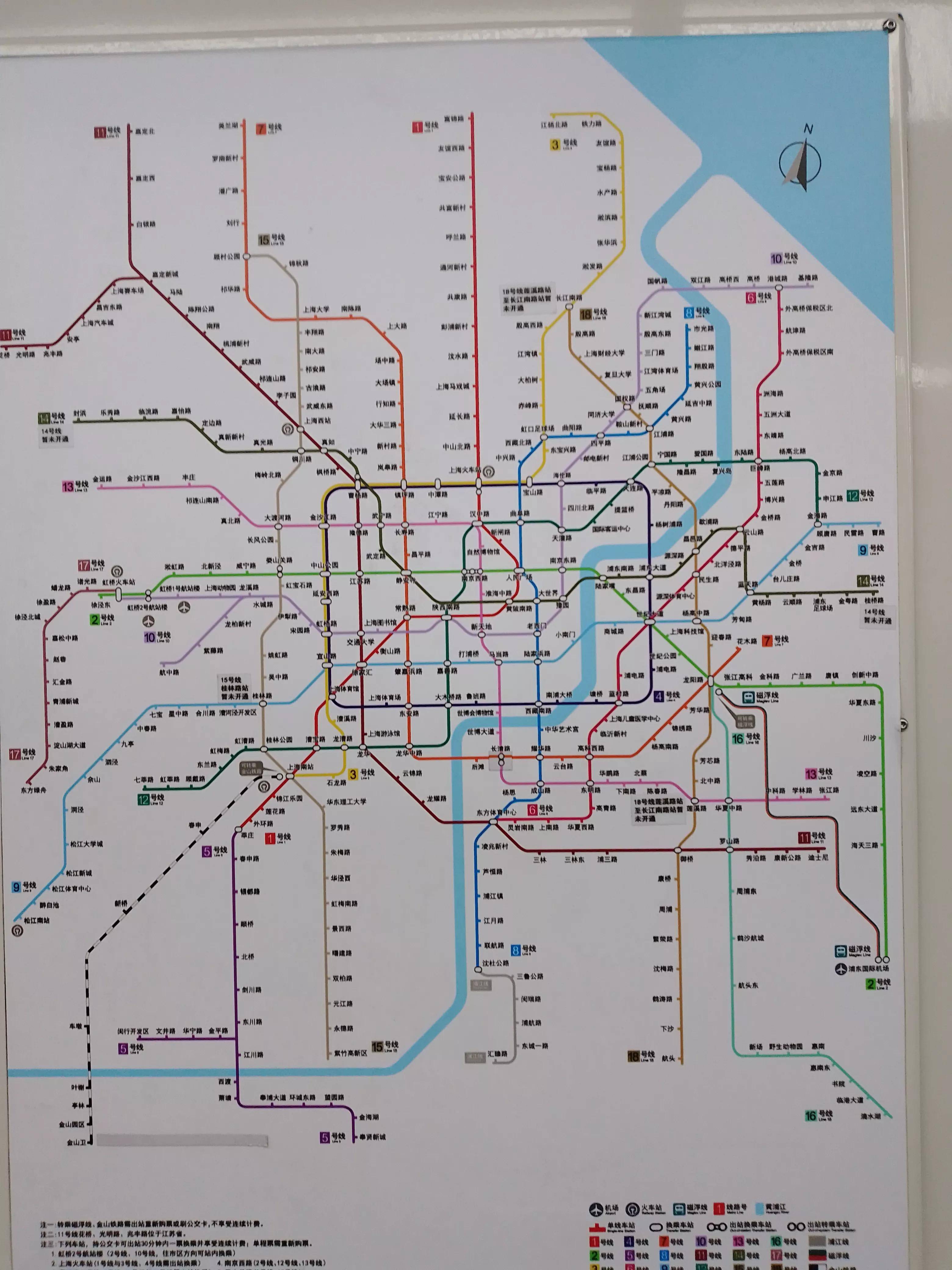 冬天头痒是怎么回事 头痒是怎么回事