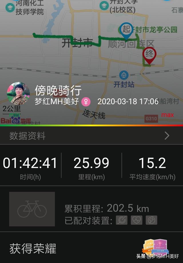 你自驾游喜欢结伴而行还是单独行动?两者有什么不同体验?