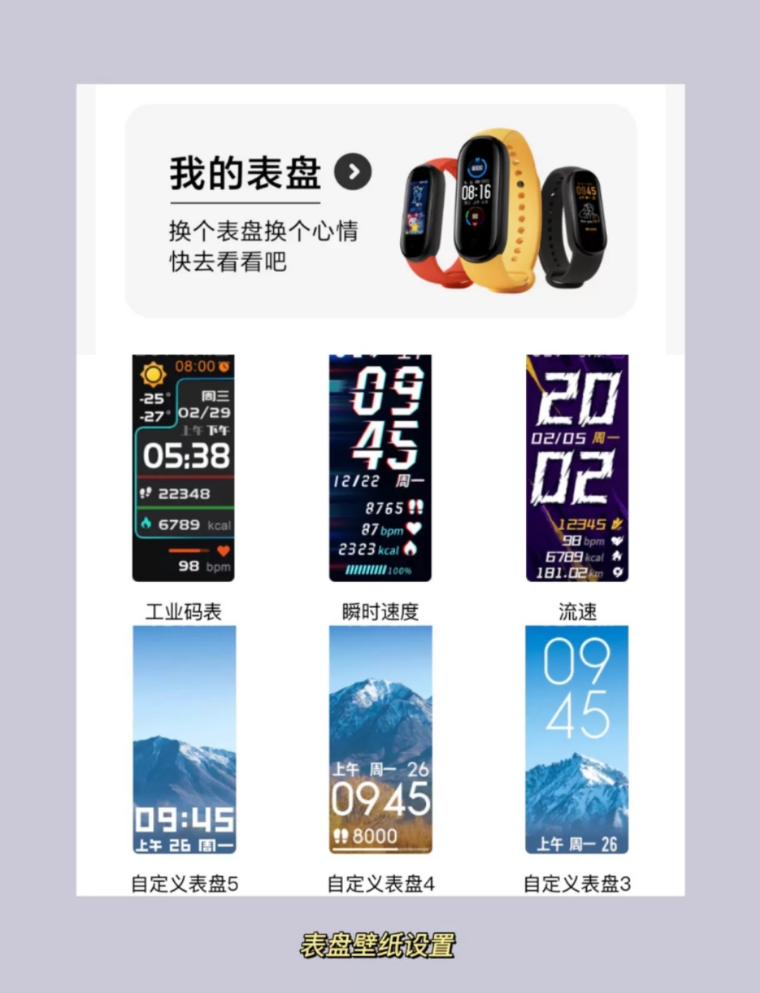 小米nfc刷卡前需要唤醒 小米nfc怎么用