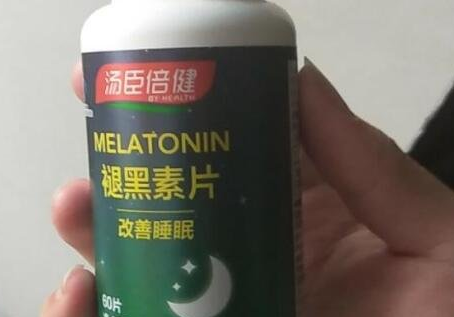 褪黑素害死我 褪黑素的正确使用方法
