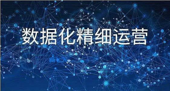 无货源网店怎么开 网店有哪些