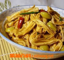 白果烧腐竹
