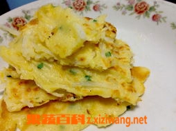 萝卜鸡蛋饼材料和做法