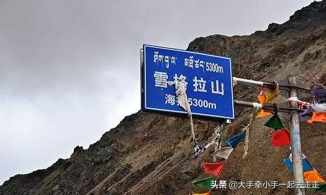 自驾游川藏线、青藏线需要调节汽车胎压吗?