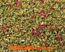 酸豆角的制作方法