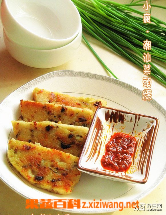 菜头粿的做法和功效
