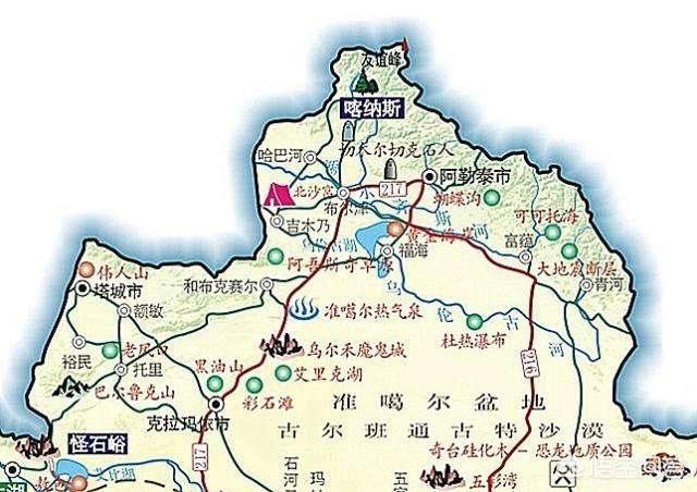 去新疆旅游,怎么安排行程?