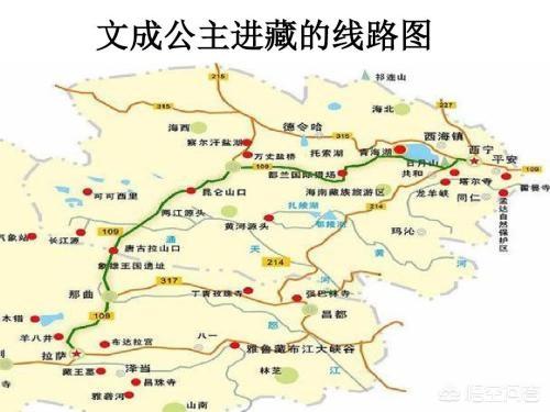 文成公主入藏走了多久？
