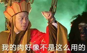 长期注射肉毒素除皱会产生依赖吗？ 长久除皱