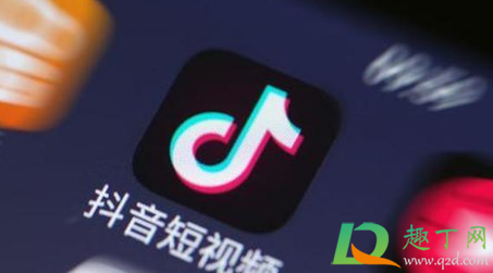 便携小空调为什么会火 便携小空调啥梗什么意思