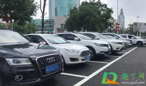 买了人防车位怎么维权 人防车位交房前可以退吗