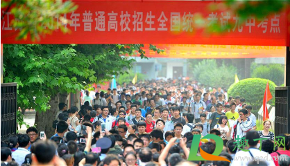高考穿耐克鞋好不好 2021高三考生有必要穿耐克鞋高考吗