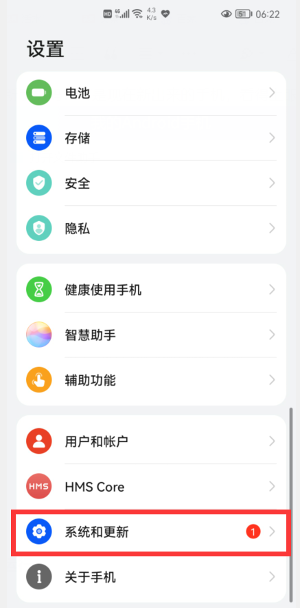 手机越用越慢怎么办? 手机速度变慢