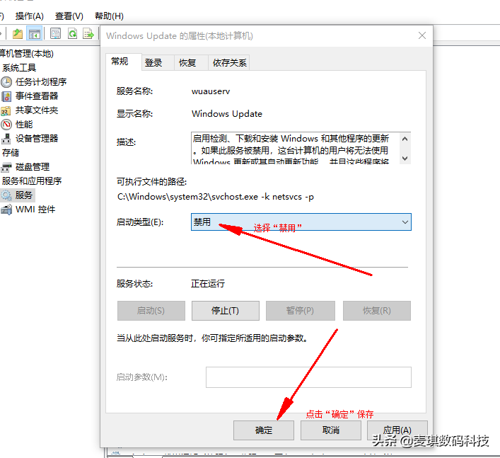 新装电脑没有浏览器怎么下载 怎么让电脑速度变快