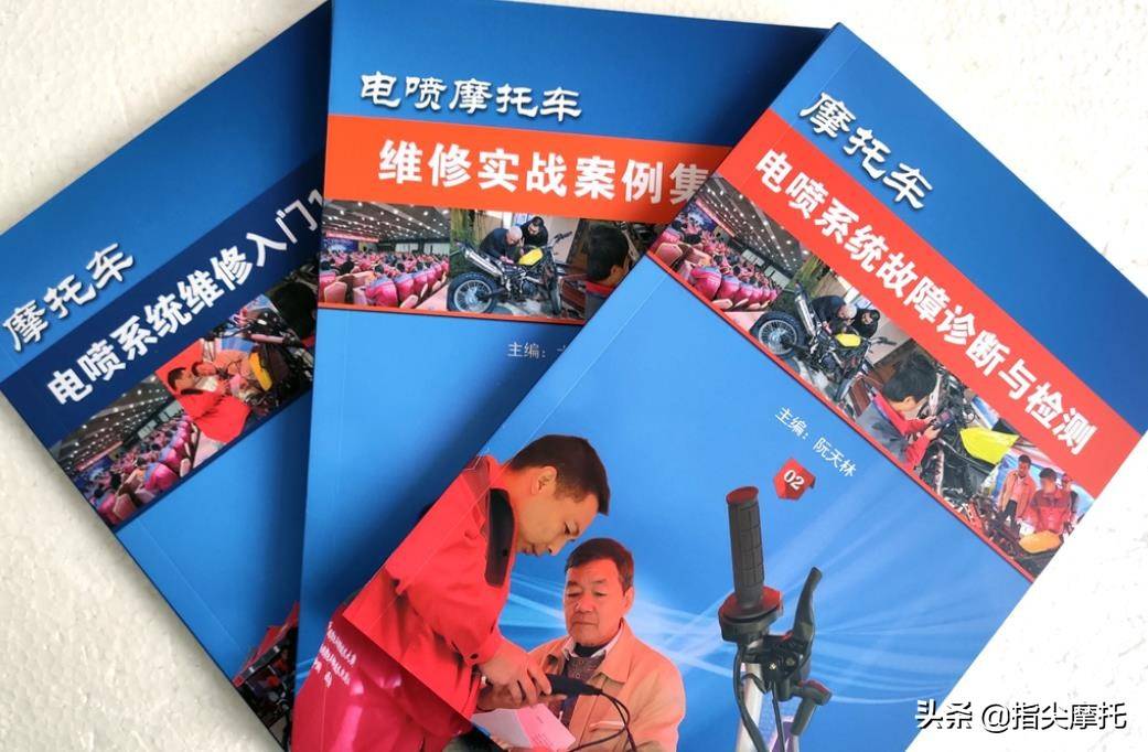 125摩托车多久换一次机油 摩托多久换机油