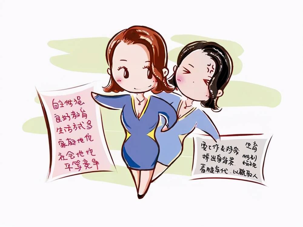 避孕药月经推迟多久 吃避孕药了多久来月经