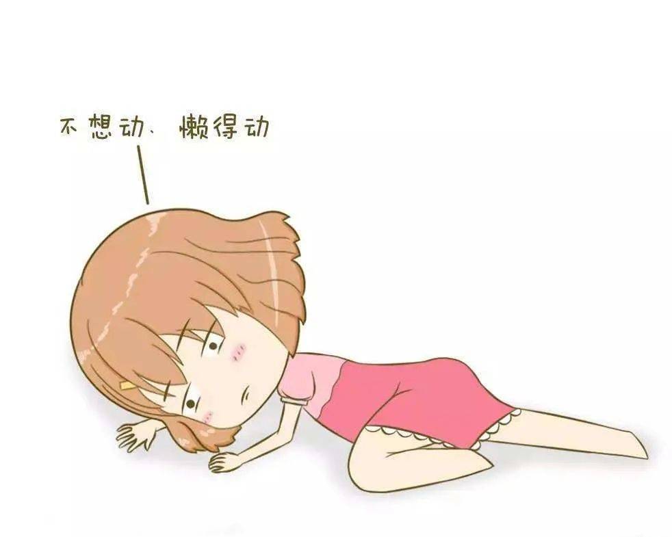 避孕药月经推迟多久 吃避孕药了多久来月经