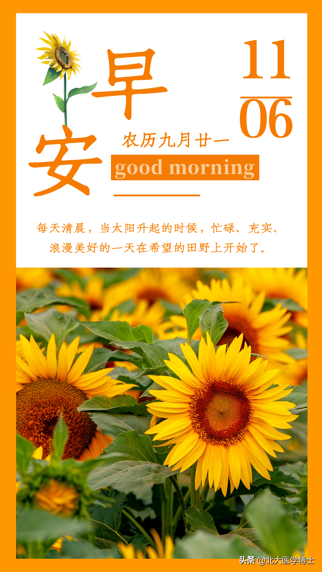 月经每个月都推迟怎么调理 月经推迟怎么调理