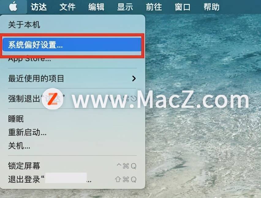 电脑键盘的灯怎么开启 键盘灯怎么开
