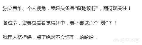 去稻城亚丁到香格里拉进云南，轿车可通行吗？