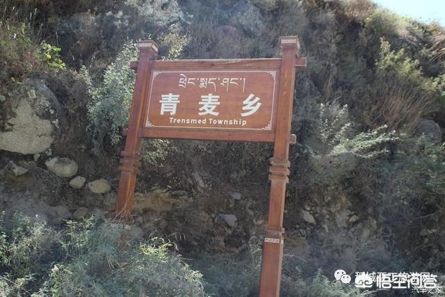 去稻城亚丁到香格里拉进云南，轿车可通行吗？