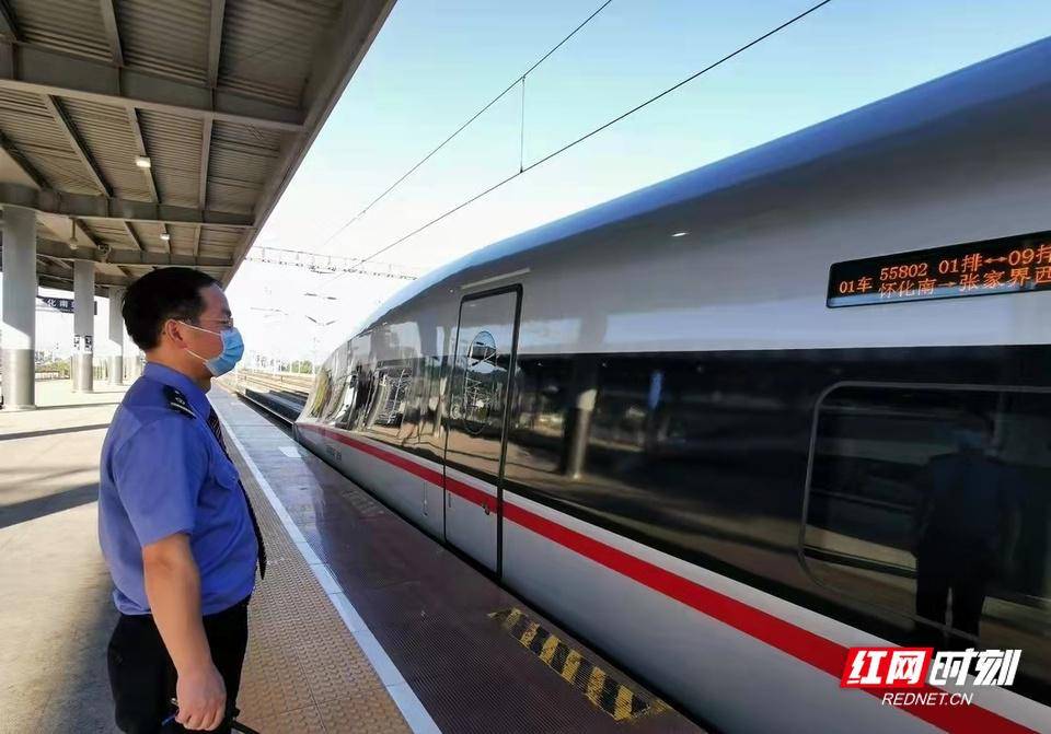 长沙到凤凰古城怎么坐高铁 长沙怎么去凤凰古城