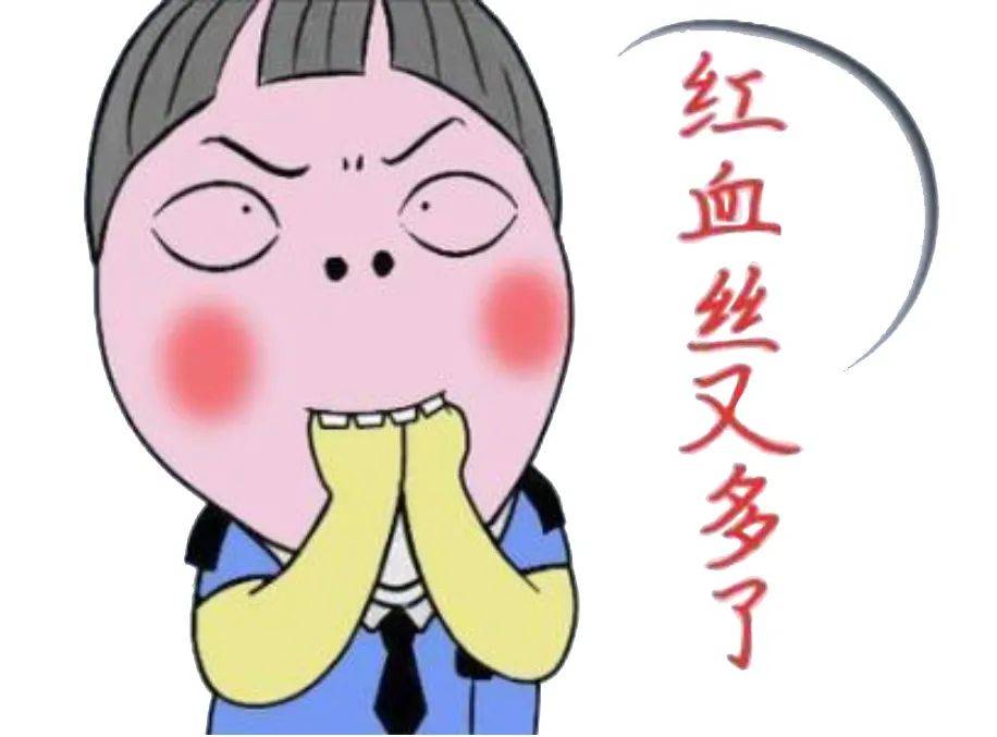 红血丝敏感肌肤如何修复 脸上红血丝怎么修复