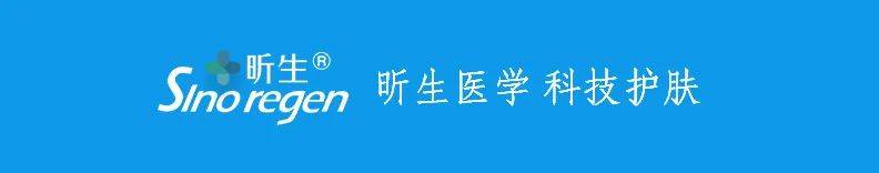 红血丝敏感肌肤如何修复 脸上红血丝怎么修复