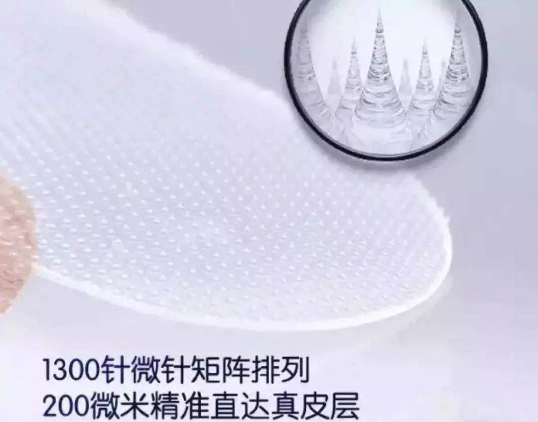 微针纹眉效果怎么样 微针美容效果怎么样