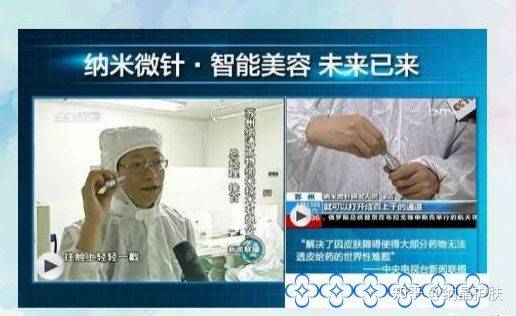 微针纹眉效果怎么样 微针美容效果怎么样