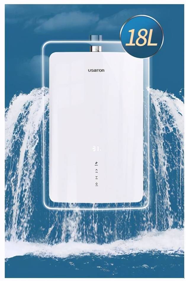 阿诗丹顿热水器怎么使用 阿诗丹顿热水器怎么样
