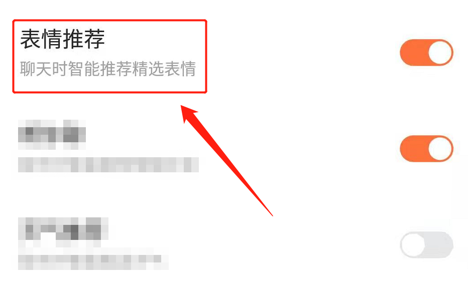 用特殊符号组成的脸 符号表情怎么打