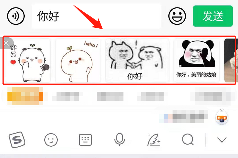 用特殊符号组成的脸 符号表情怎么打