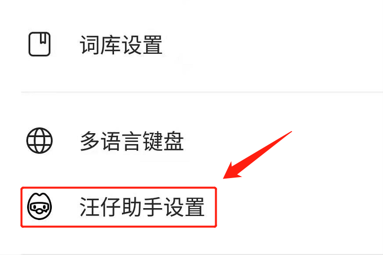 用特殊符号组成的脸 符号表情怎么打